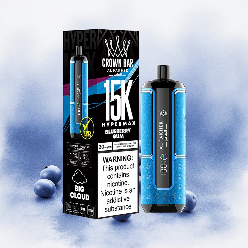 Al Fakher Crown Bar 15K Hypermax Једнократни Вапе Kit Borovnica Žvakača Serbia vapes 22ml 600mAh Type-C