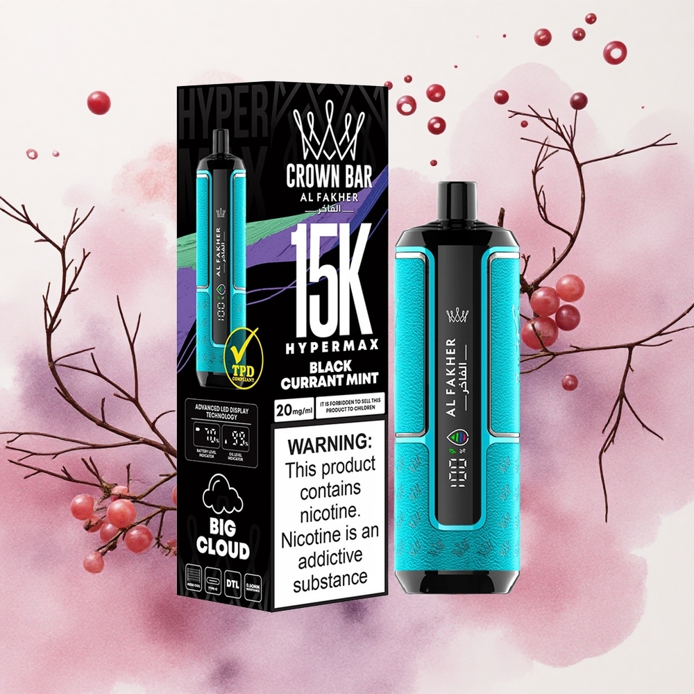 Al Fakher Crown Bar 15K Hypermax Једнократни Вапе Kit Crna Ribizla Mentol Serbia vapes